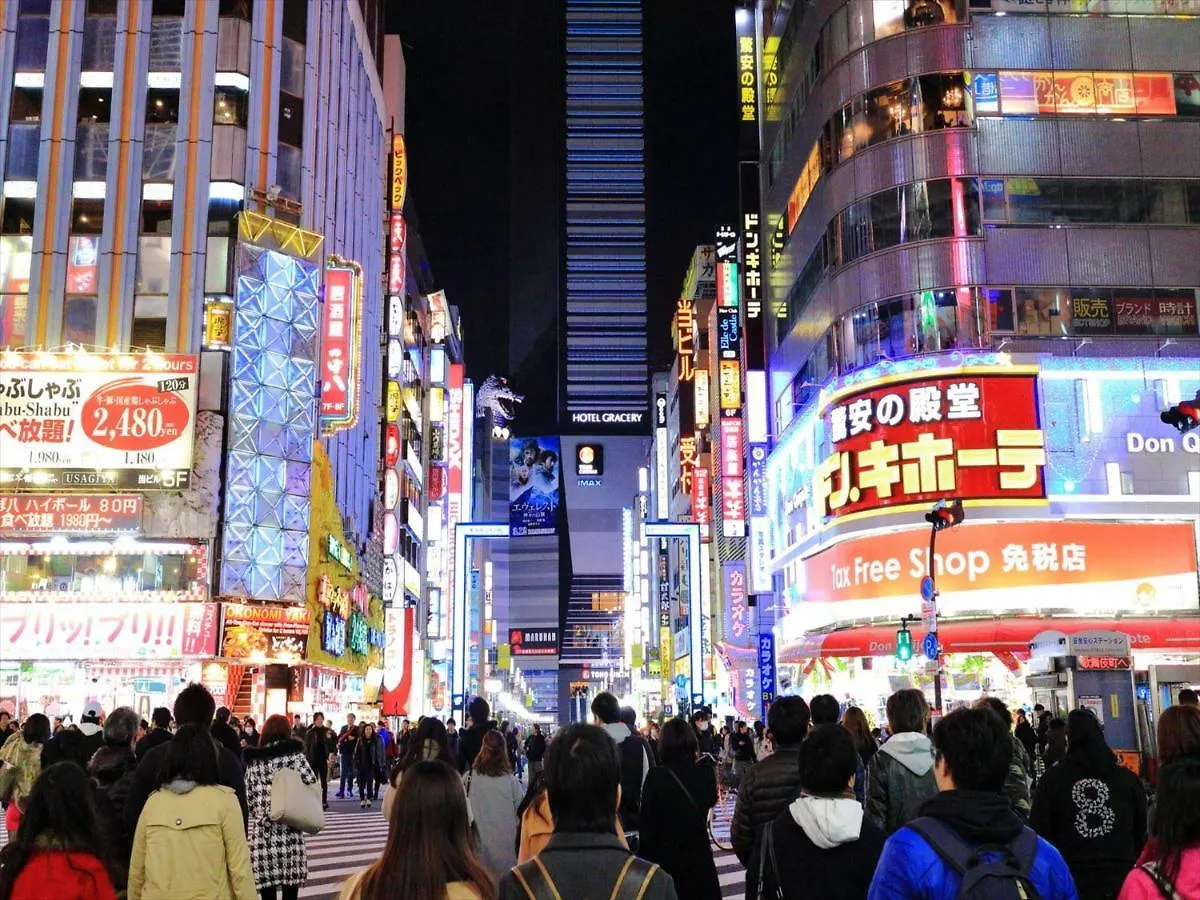Coto Tokyo Nakano