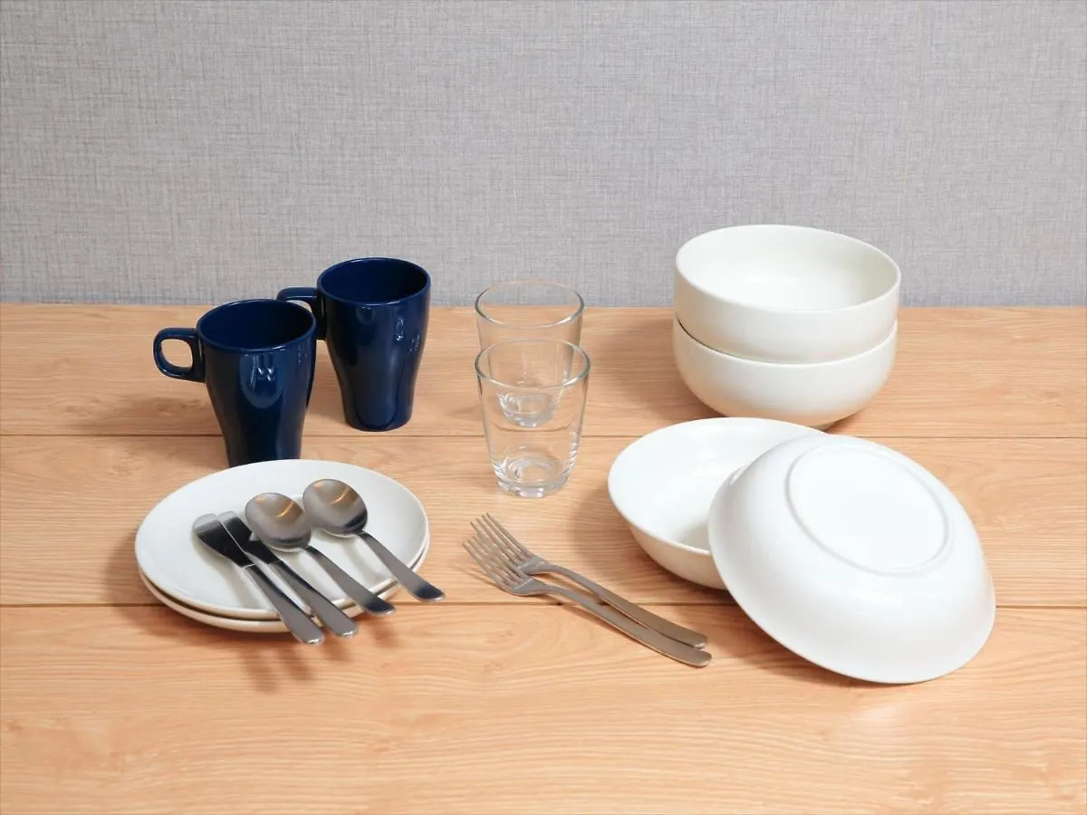 Apartman Coto Tokyo Nakano Japán