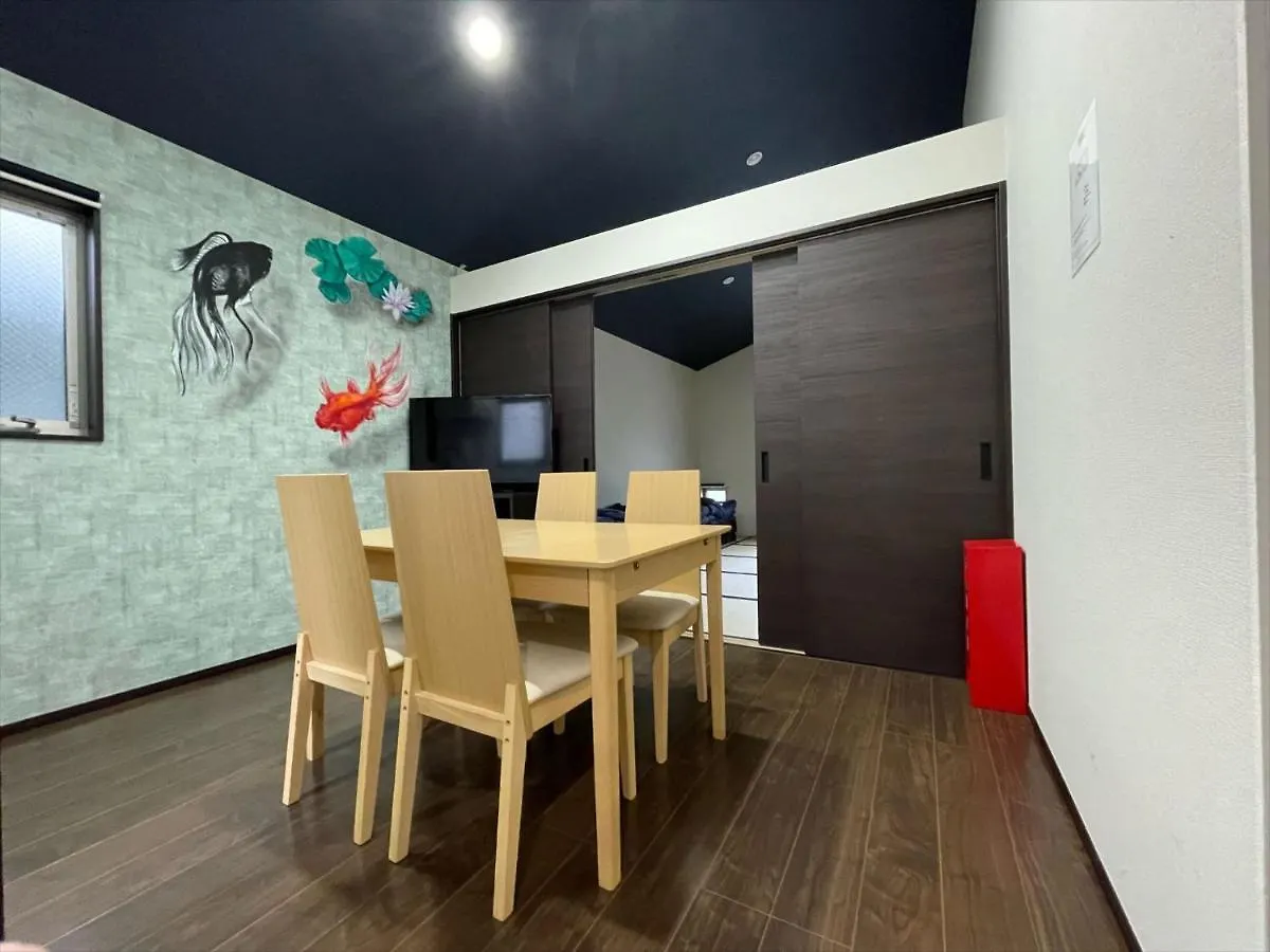 Apartman Coto Tokyo Nakano