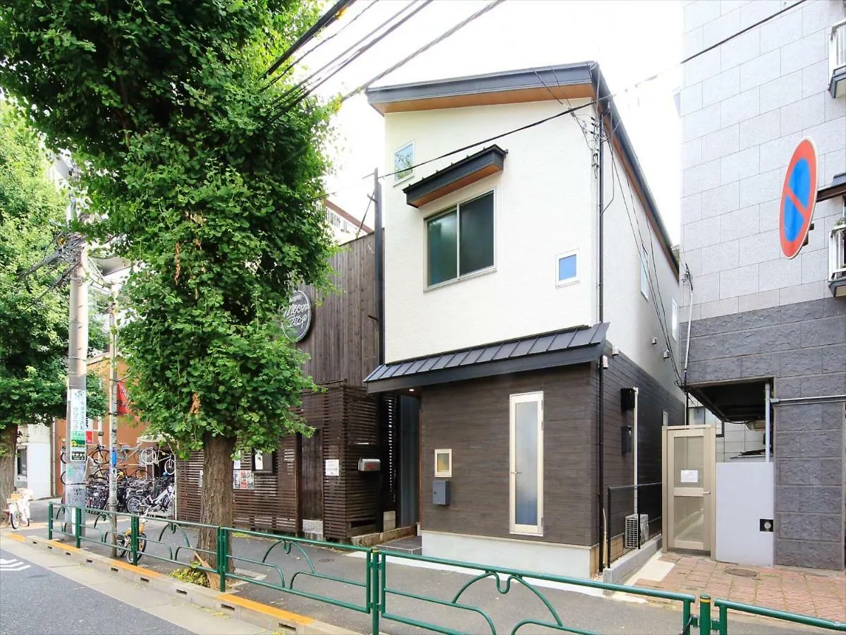 Coto Tokyo Nakano Apartman
