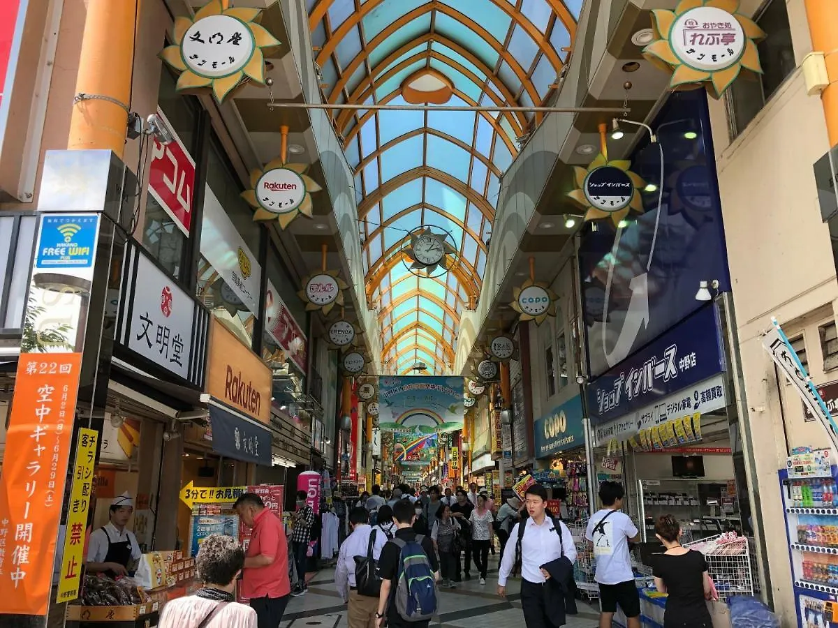 Coto Tokyo Nakano
